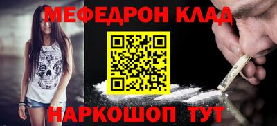 синтетический гашиш Коммунар