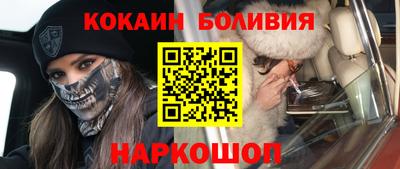 синтетический гашиш Коммунар