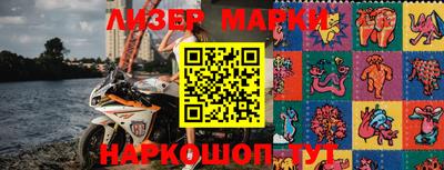 МДМА Конаково