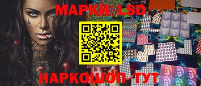 МДМА Конаково