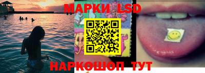 МДМА Конаково