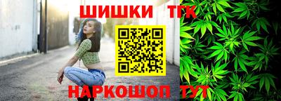 МДМА Конаково