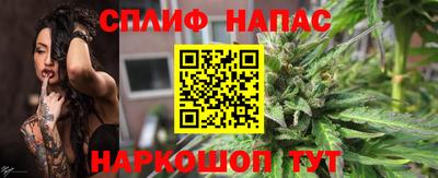 МДМА Конаково