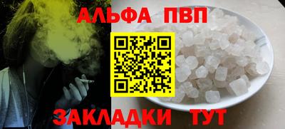 МДМА Конаково