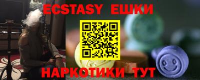 МДМА Конаково