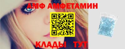 синтетический гашиш Коммунар