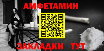 синтетический гашиш Коммунар