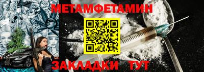 МДМА Конаково