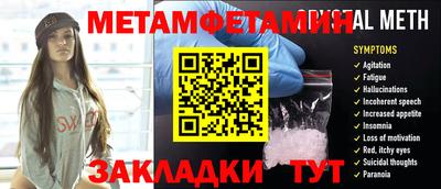 синтетический гашиш Коммунар