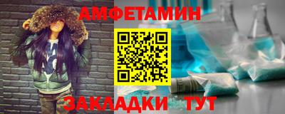 синтетический гашиш Коммунар