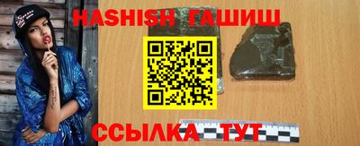 МДМА Конаково