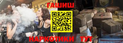 МДМА Конаково
