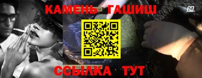 МДМА Конаково