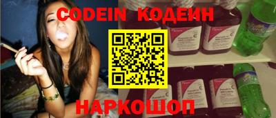 синтетический гашиш Коммунар