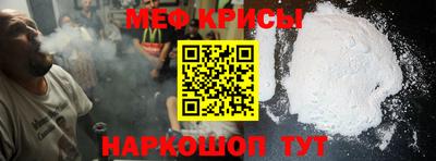 МДМА Конаково