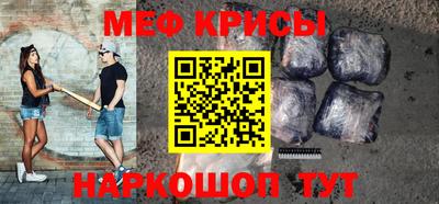 синтетический гашиш Коммунар